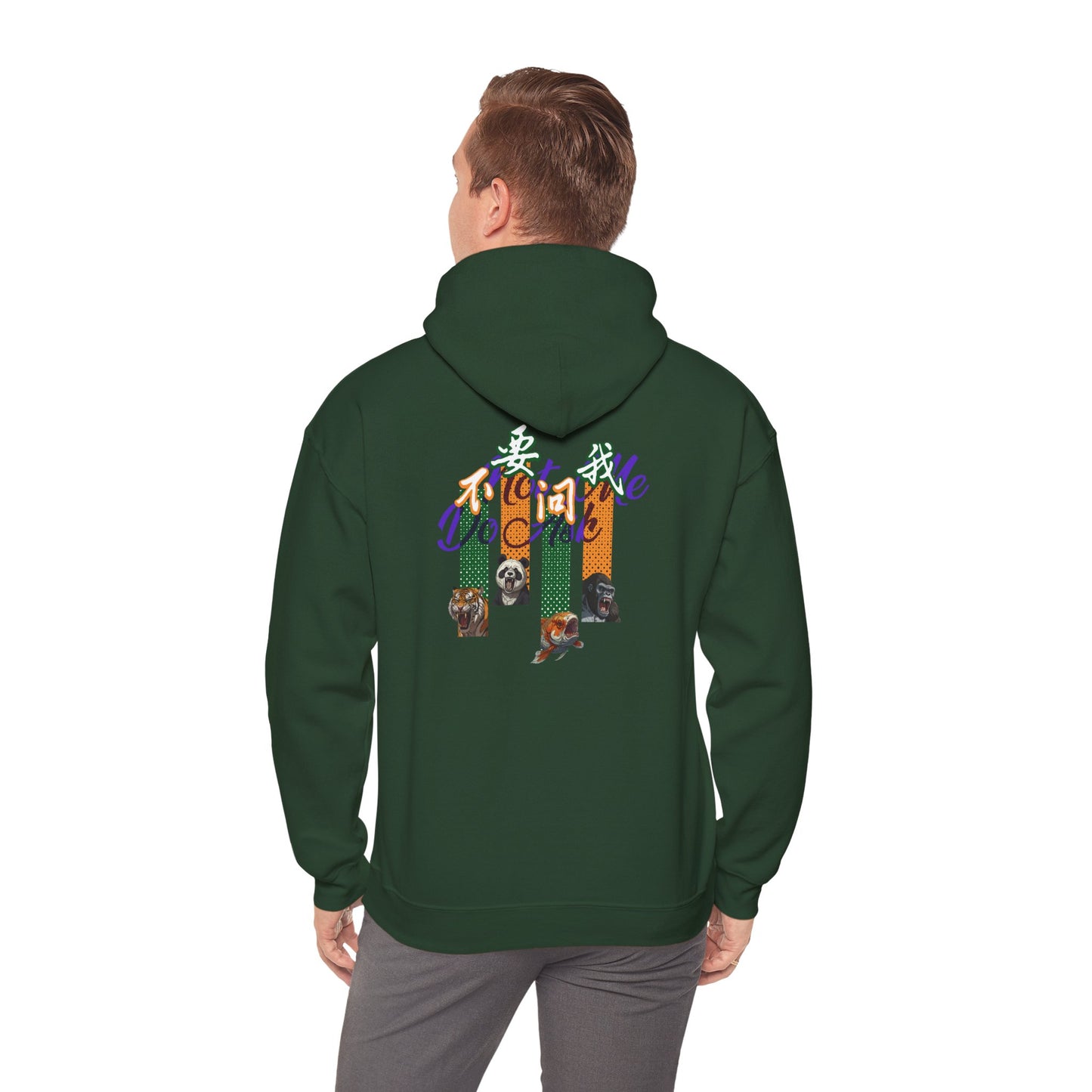 Do Not Ask Me Unisex Heavy Blend™ Hooded Sweatshirt
