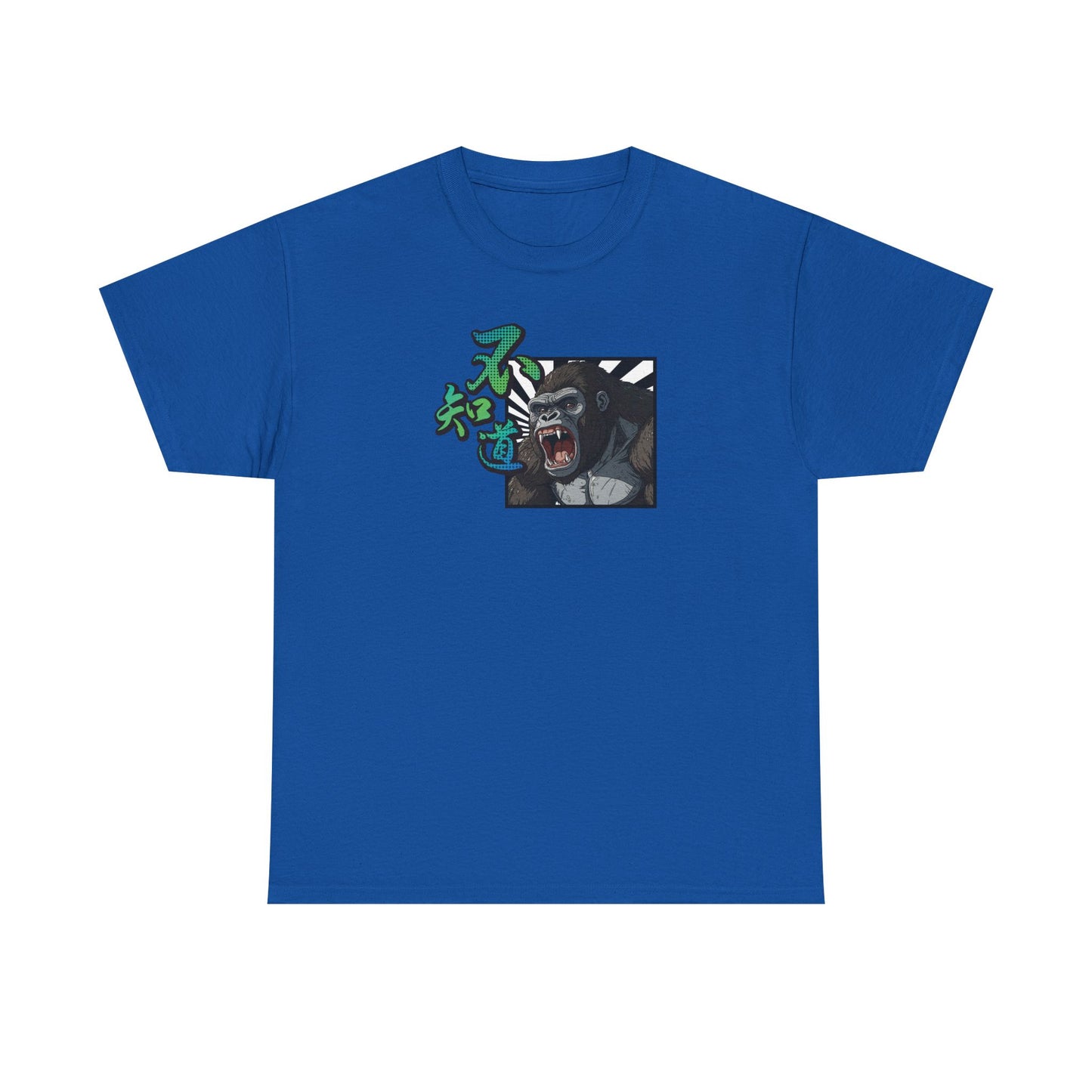 I Don't Know Unisex Heavy Cotton Tee