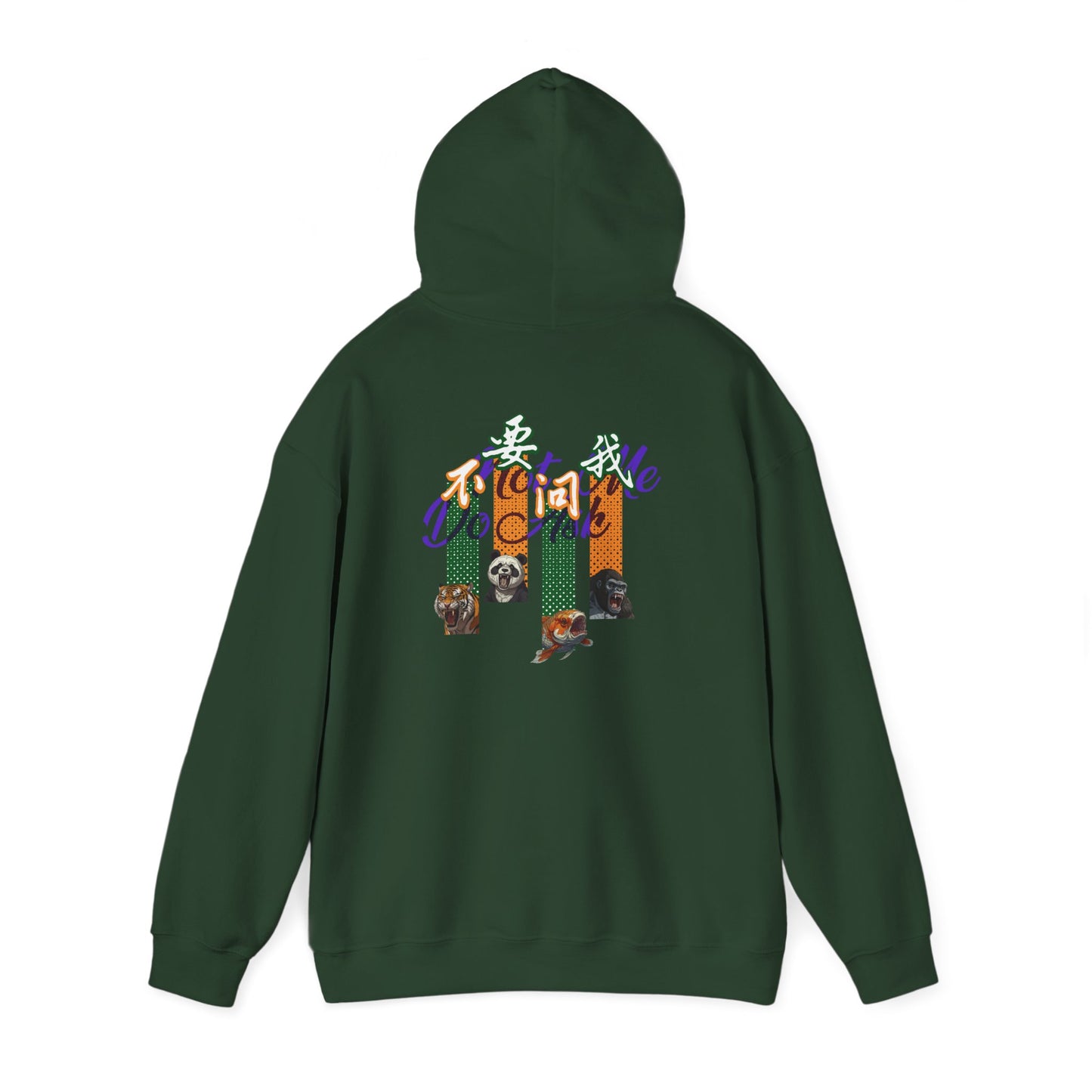 Do Not Ask Me Unisex Heavy Blend™ Hooded Sweatshirt