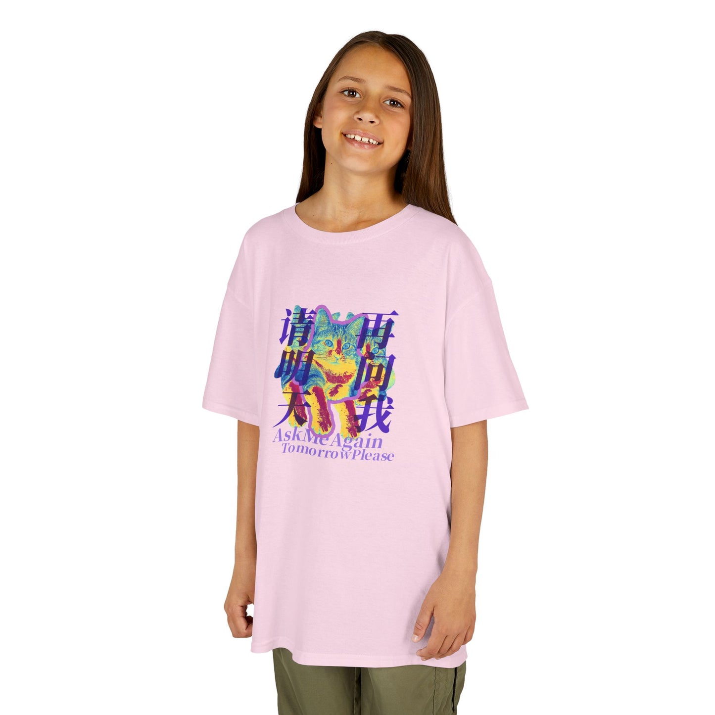 Ask Me Again Tomorrow Please (For Kids) Unisex Heavy Cotton Tee