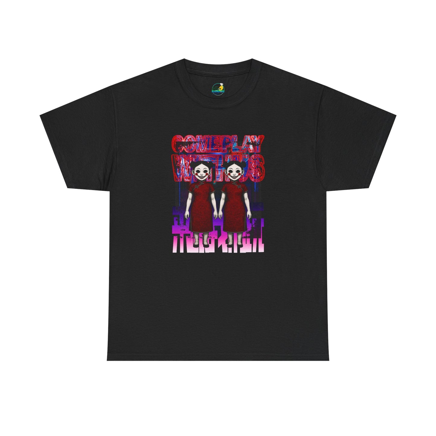Come Play With Us Unisex Heavy Cotton Tee