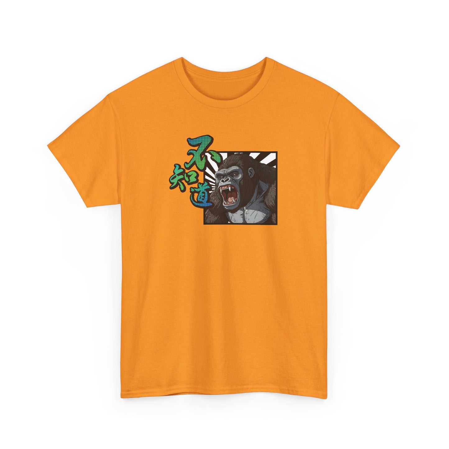 I Don't Know Unisex Heavy Cotton Tee