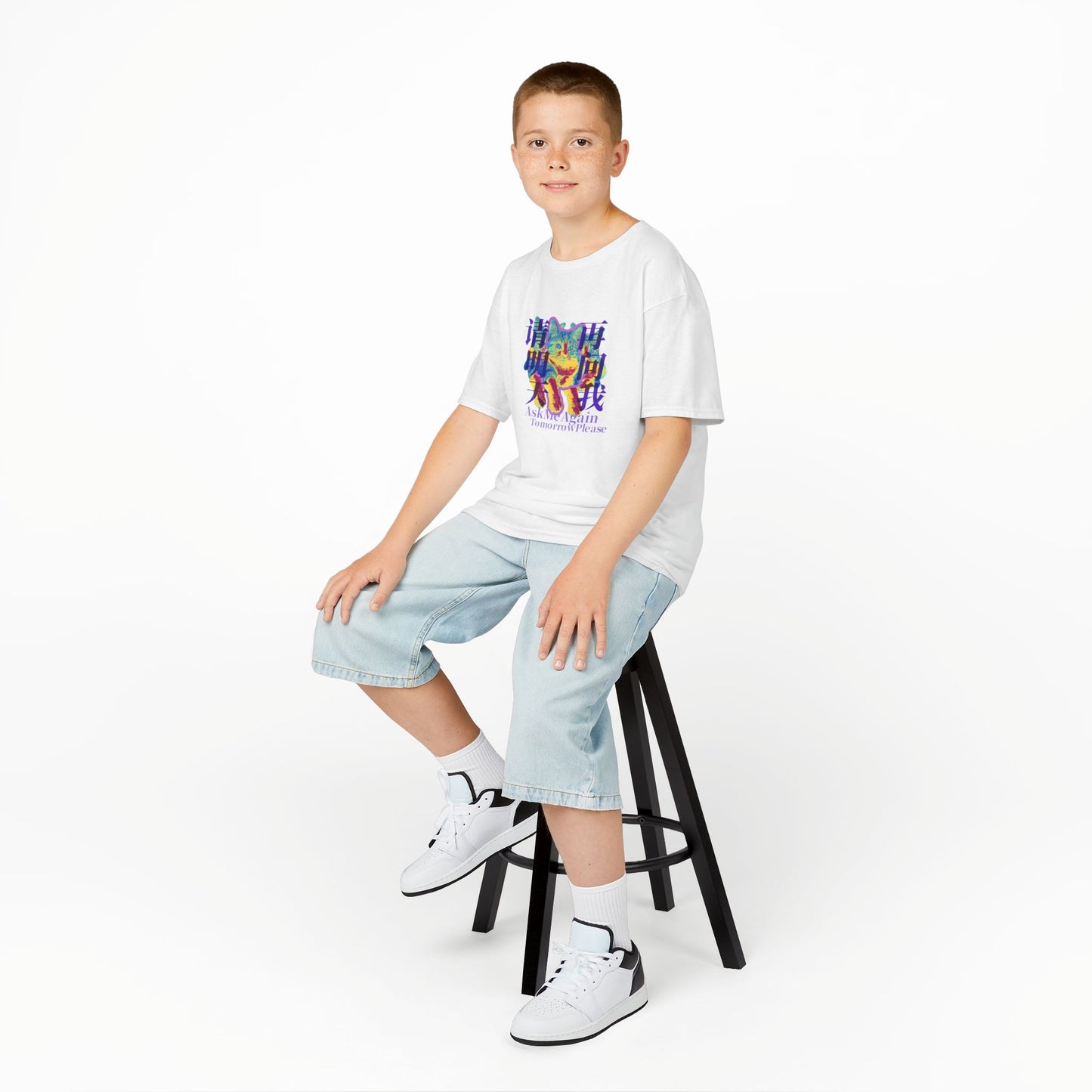 Ask Me Again Tomorrow Please (For Kids) Unisex Heavy Cotton Tee