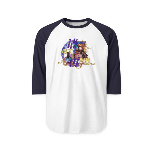 Ask Me Again Tomorrow Raglan Shirt
