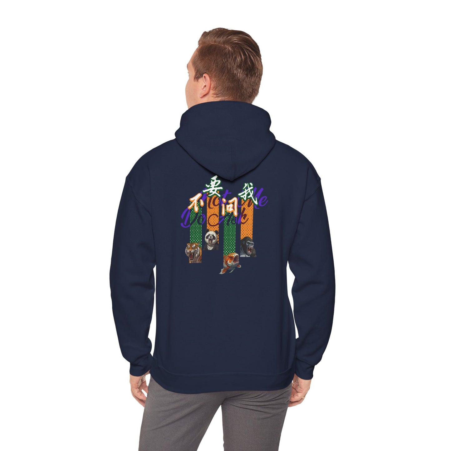 Do Not Ask Me Unisex Heavy Blend™ Hooded Sweatshirt