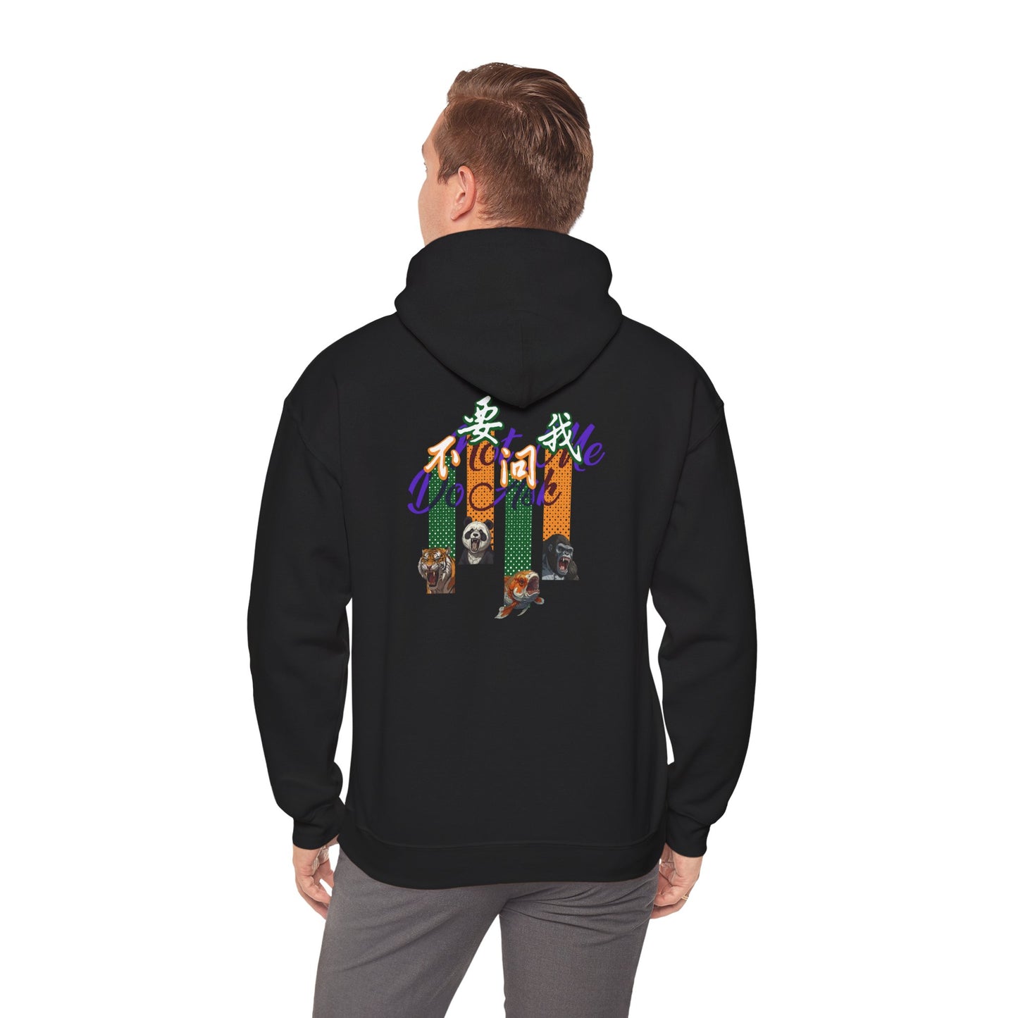 Do Not Ask Me Unisex Heavy Blend™ Hooded Sweatshirt