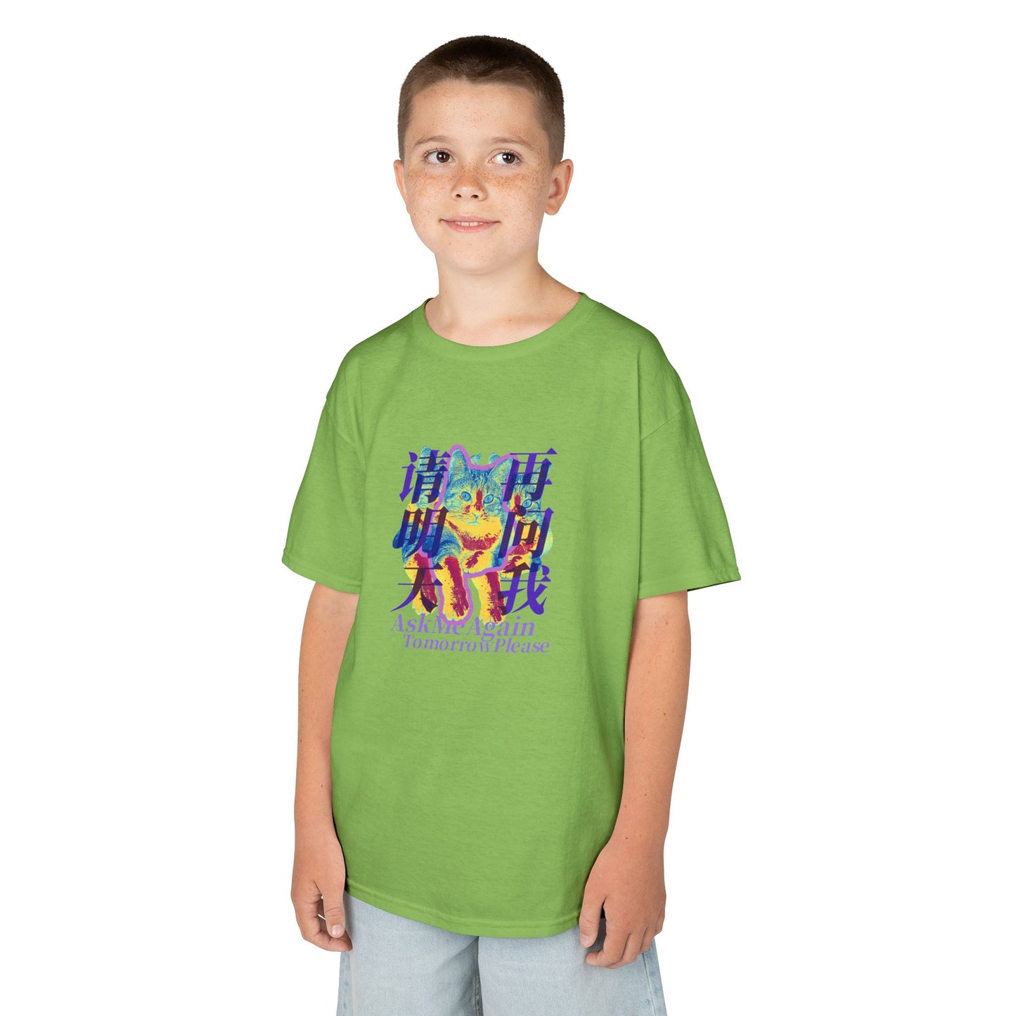 Ask Me Again Tomorrow Please (For Kids) Unisex Heavy Cotton Tee