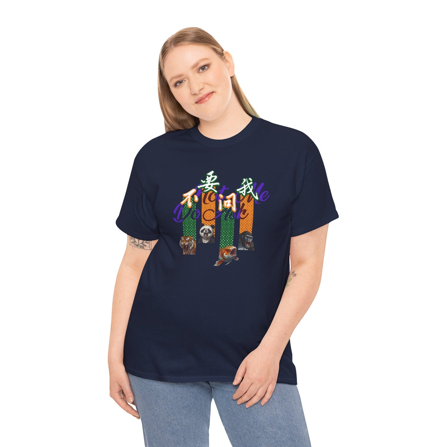 Do Not Ask Me Unisex Heavy Cotton Tee