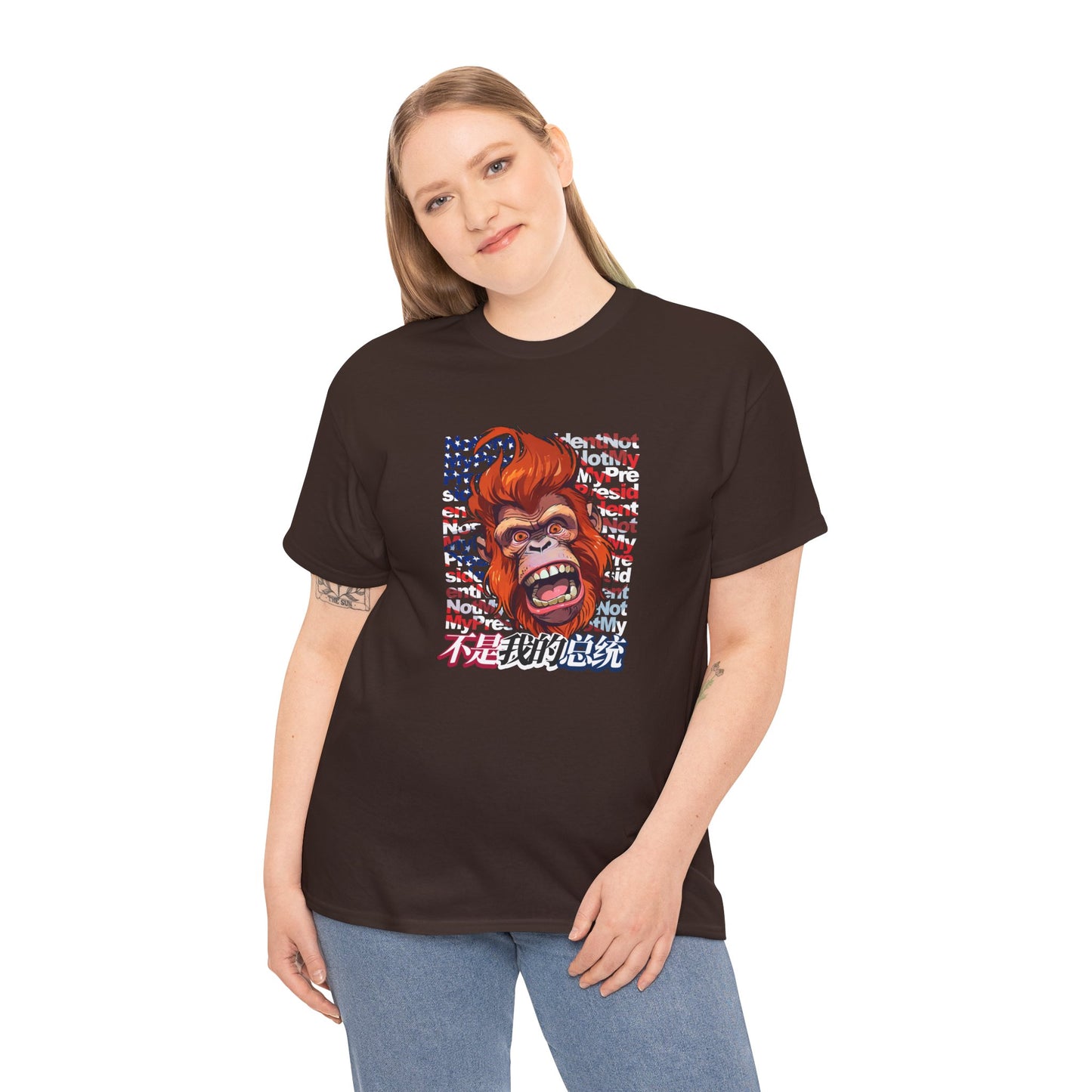 Not My President Unisex Heavy Cotton Tee