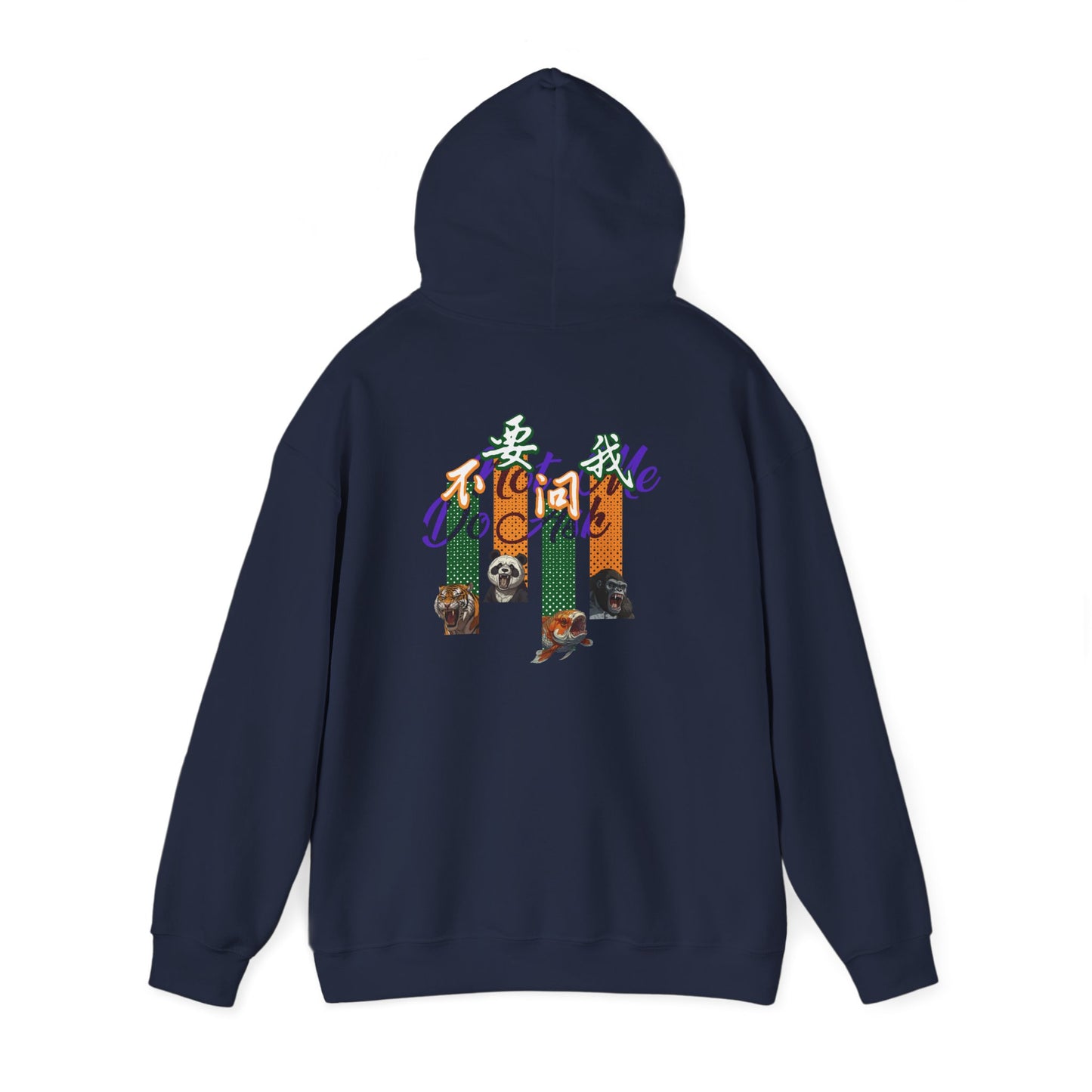 Do Not Ask Me Unisex Heavy Blend™ Hooded Sweatshirt