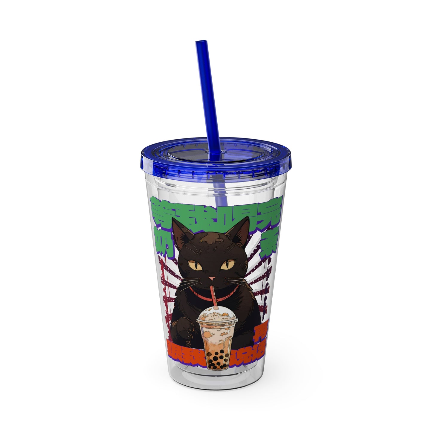 Don't Talk To Me Till I've Had My BOBA Tumbler 16oz