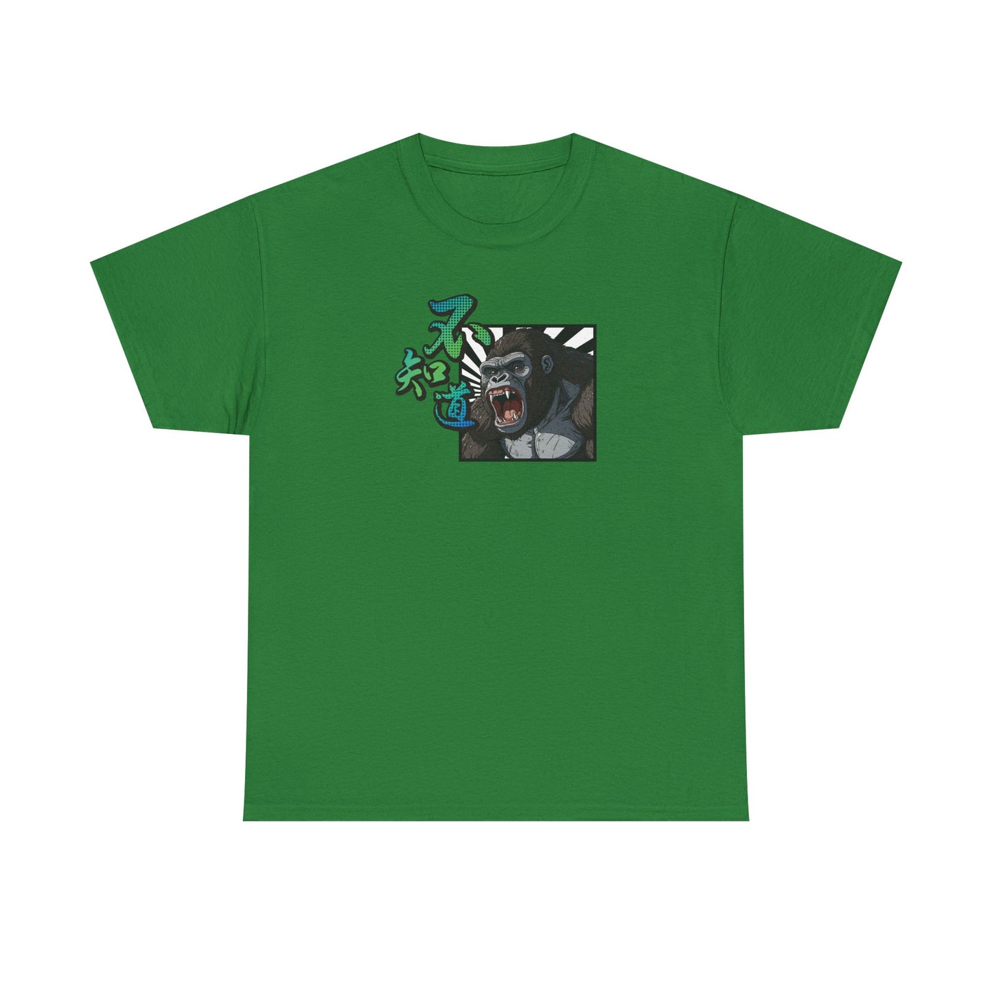I Don't Know Unisex Heavy Cotton Tee