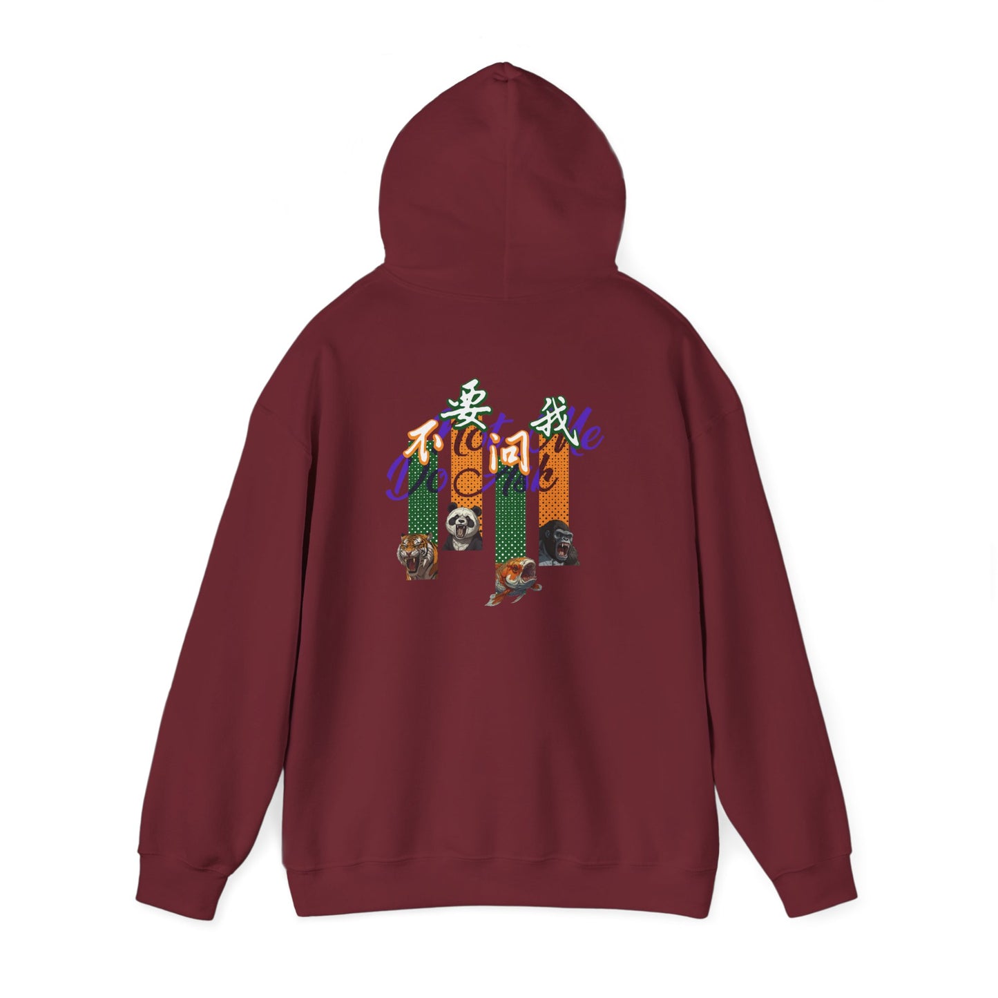 Do Not Ask Me Unisex Heavy Blend™ Hooded Sweatshirt