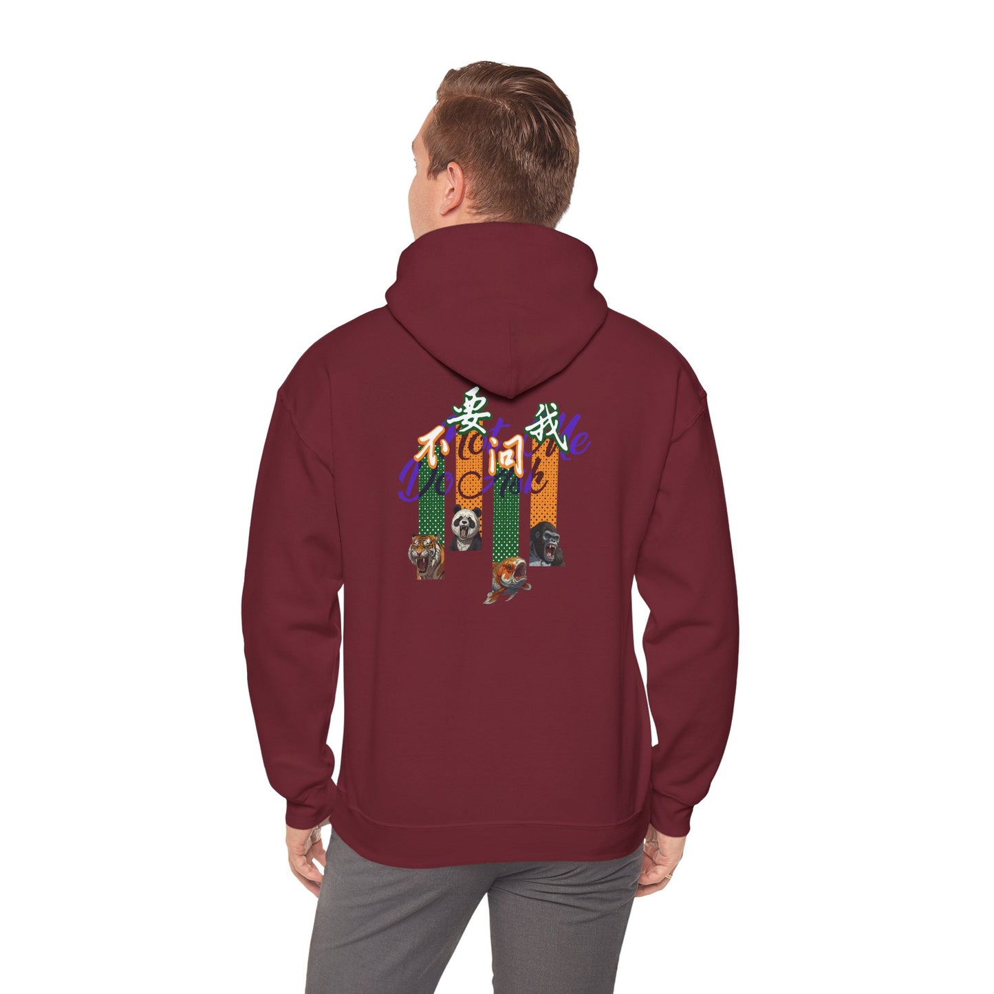 Do Not Ask Me Unisex Heavy Blend™ Hooded Sweatshirt