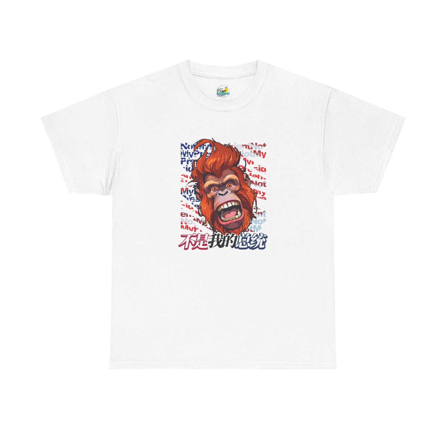 Not My President Unisex Heavy Cotton Tee