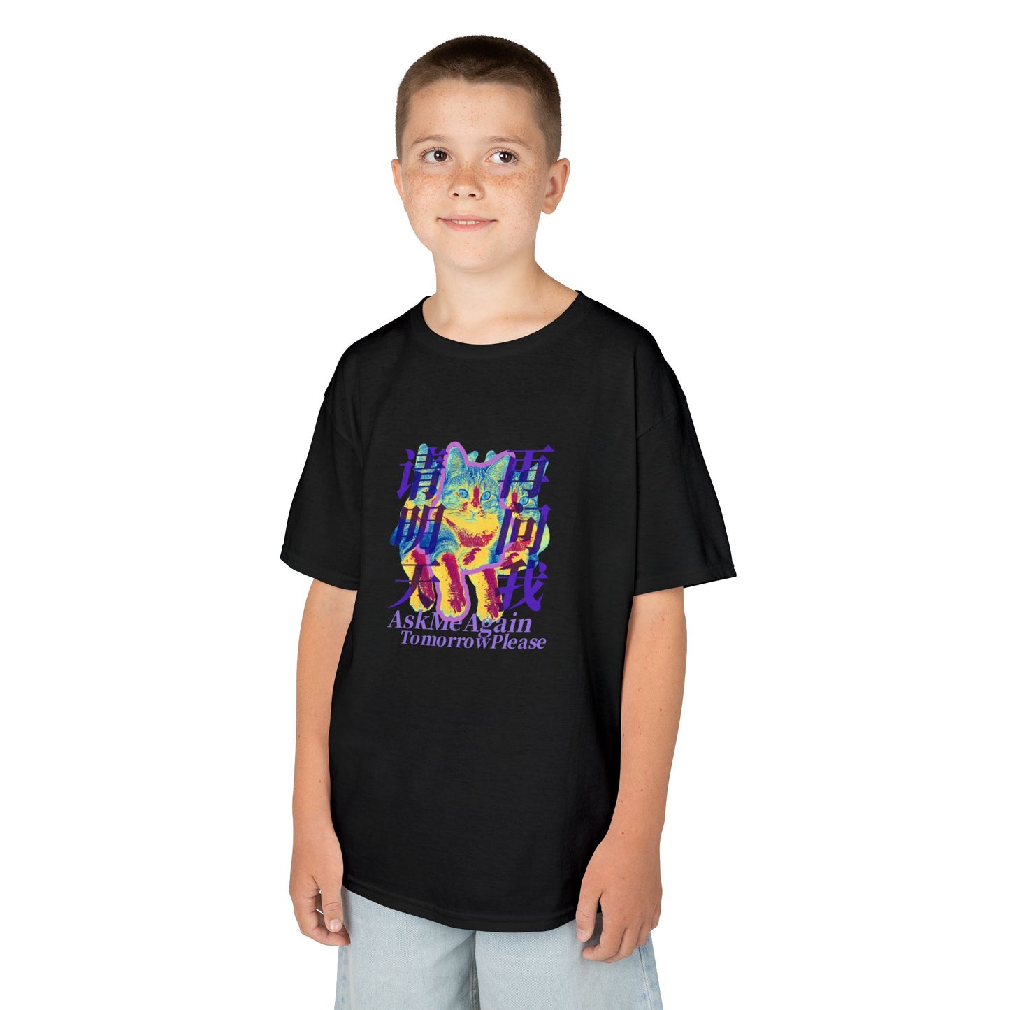 Ask Me Again Tomorrow Please (For Kids) Unisex Heavy Cotton Tee