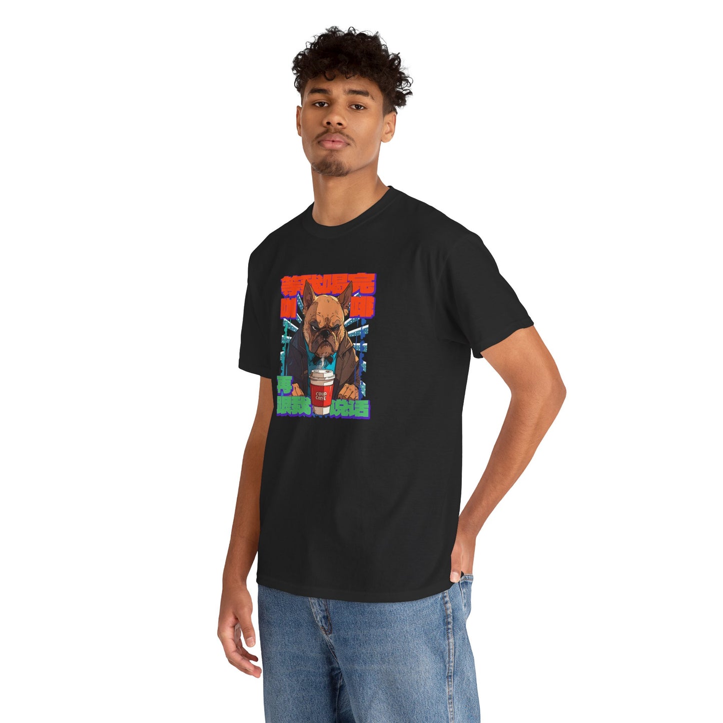 Don't Talk To Me Till I've Had My COFFEE【Chinese】Unisex Heavy Cotton Tee