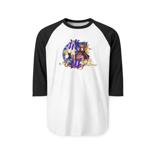 Ask Me Again Tomorrow Raglan Shirt