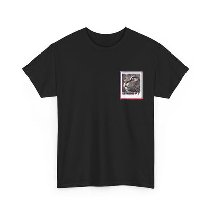 I Can't Translate This Unisex Heavy Cotton Tee