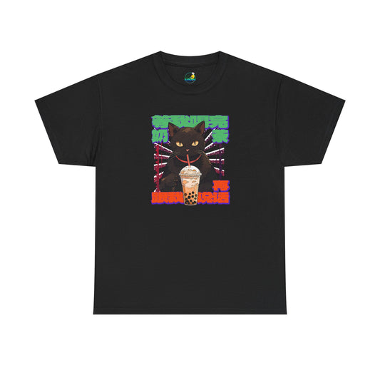 Don't Talk To Me Till I've Had My BOBA【Chinese】Unisex Heavy Cotton Tee