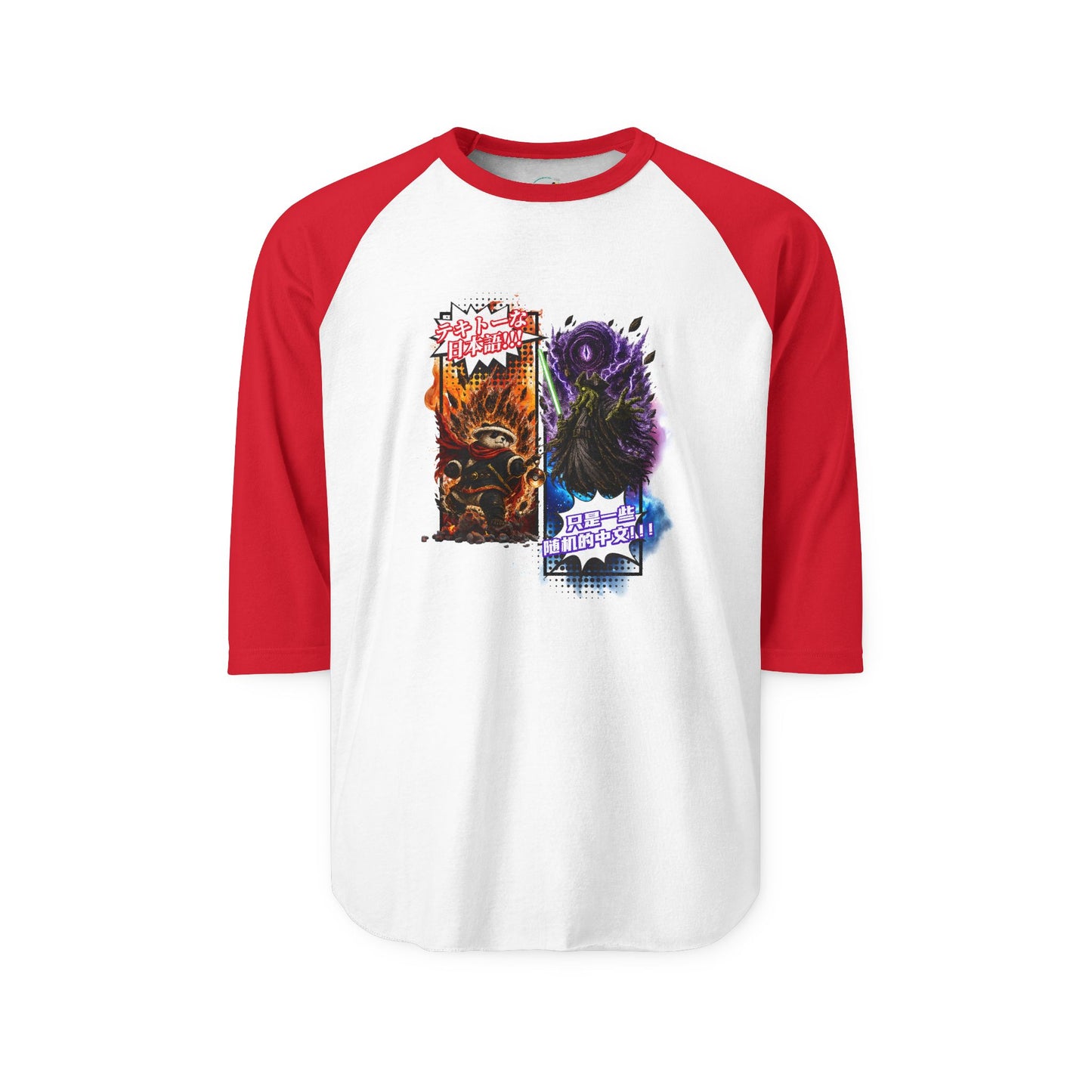 Just Some Random Chinese/Japenese Raglan Shirt