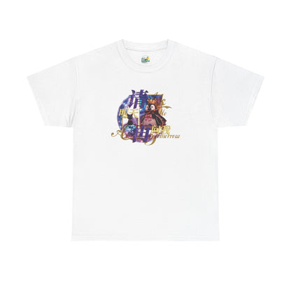 Ask Me Again Tomorrow Please 2026 Version Unisex Heavy Cotton Tee