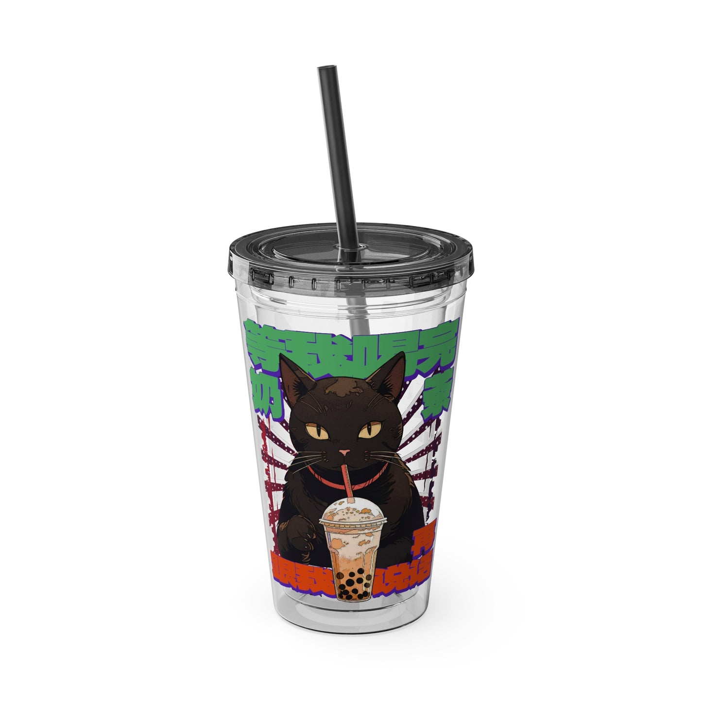 Don't Talk To Me Till I've Had My BOBA Tumbler 16oz