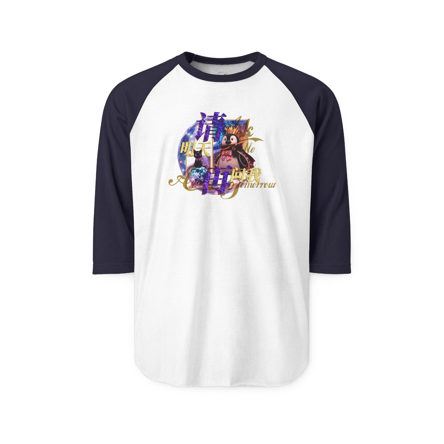 Ask Me Again Tomorrow Raglan Shirt