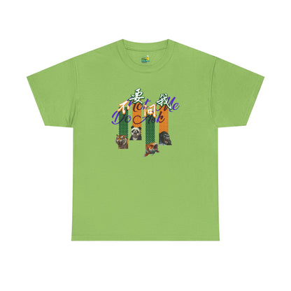 Do Not Ask Me Unisex Heavy Cotton Tee