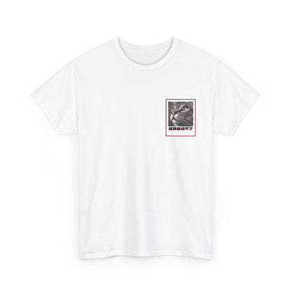 I Can't Translate This Unisex Heavy Cotton Tee