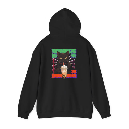 Don't Talk To Me Till I've Had My BOBA【Chinese】Unisex Heavy Blend™ Hooded Sweatshirt