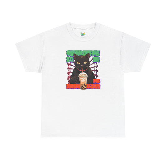 Don't Talk To Me Till I've Had My BOBA【Chinese】Unisex Heavy Cotton Tee