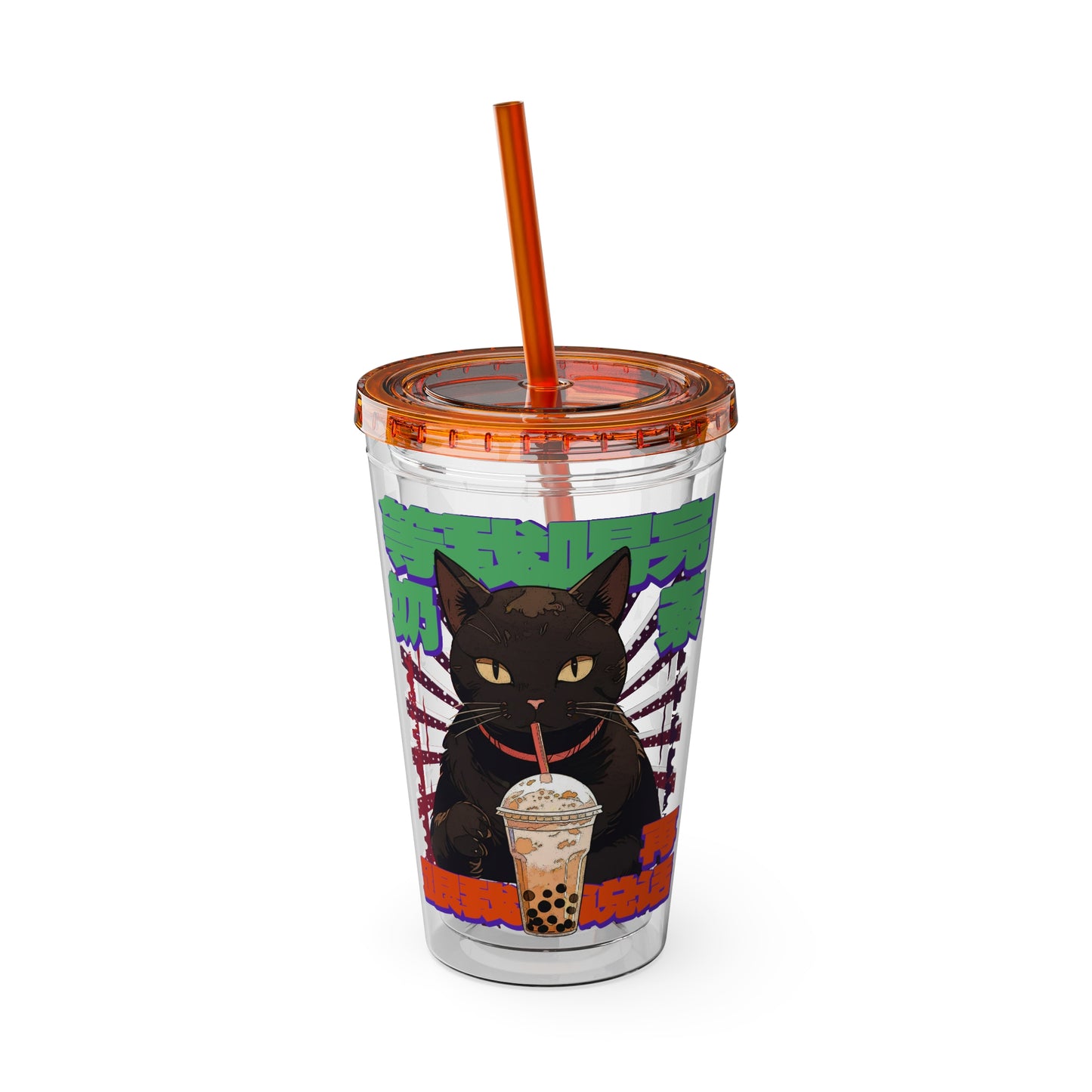 Don't Talk To Me Till I've Had My BOBA Tumbler 16oz