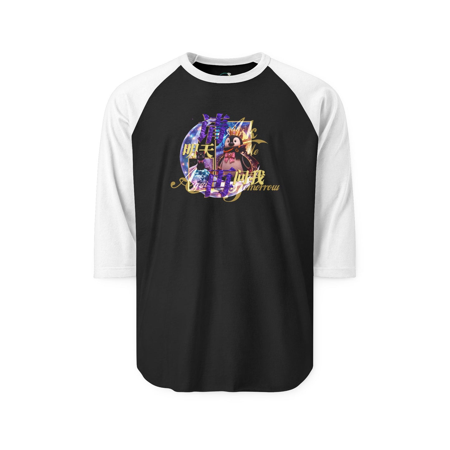 Ask Me Again Tomorrow Raglan Shirt