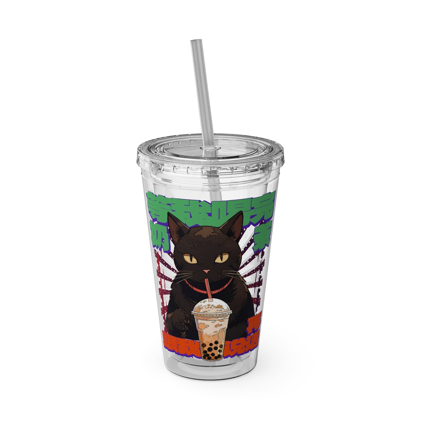 Don't Talk To Me Till I've Had My BOBA Tumbler 16oz