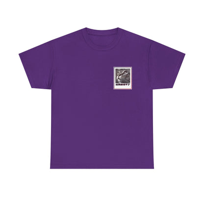 I Can't Translate This Unisex Heavy Cotton Tee