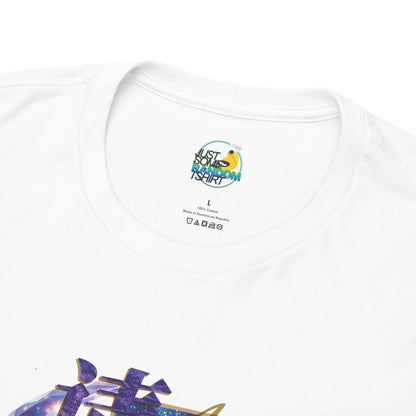 Ask Me Again Tomorrow Please 2026 Version Unisex Heavy Cotton Tee
