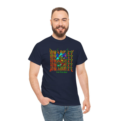 Your Text Here Unisex Heavy Cotton Tee